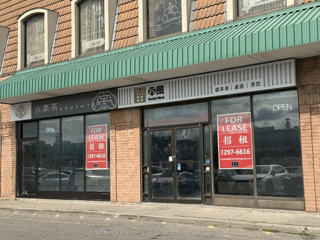 Commercial Retail at 3300 Midland Avenue 33 & 34, Toronto, ON M1V 4A1, Toronto E07