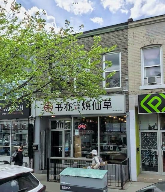 Commercial Retail at 394 Spadina Avenue, Toronto, ON M5T 2G5, Toronto C01