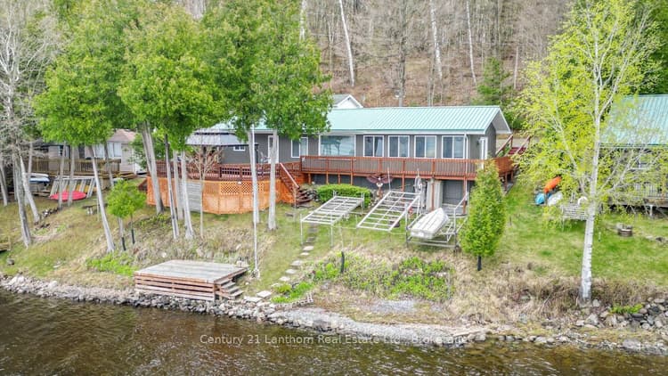192 Blakely Lane