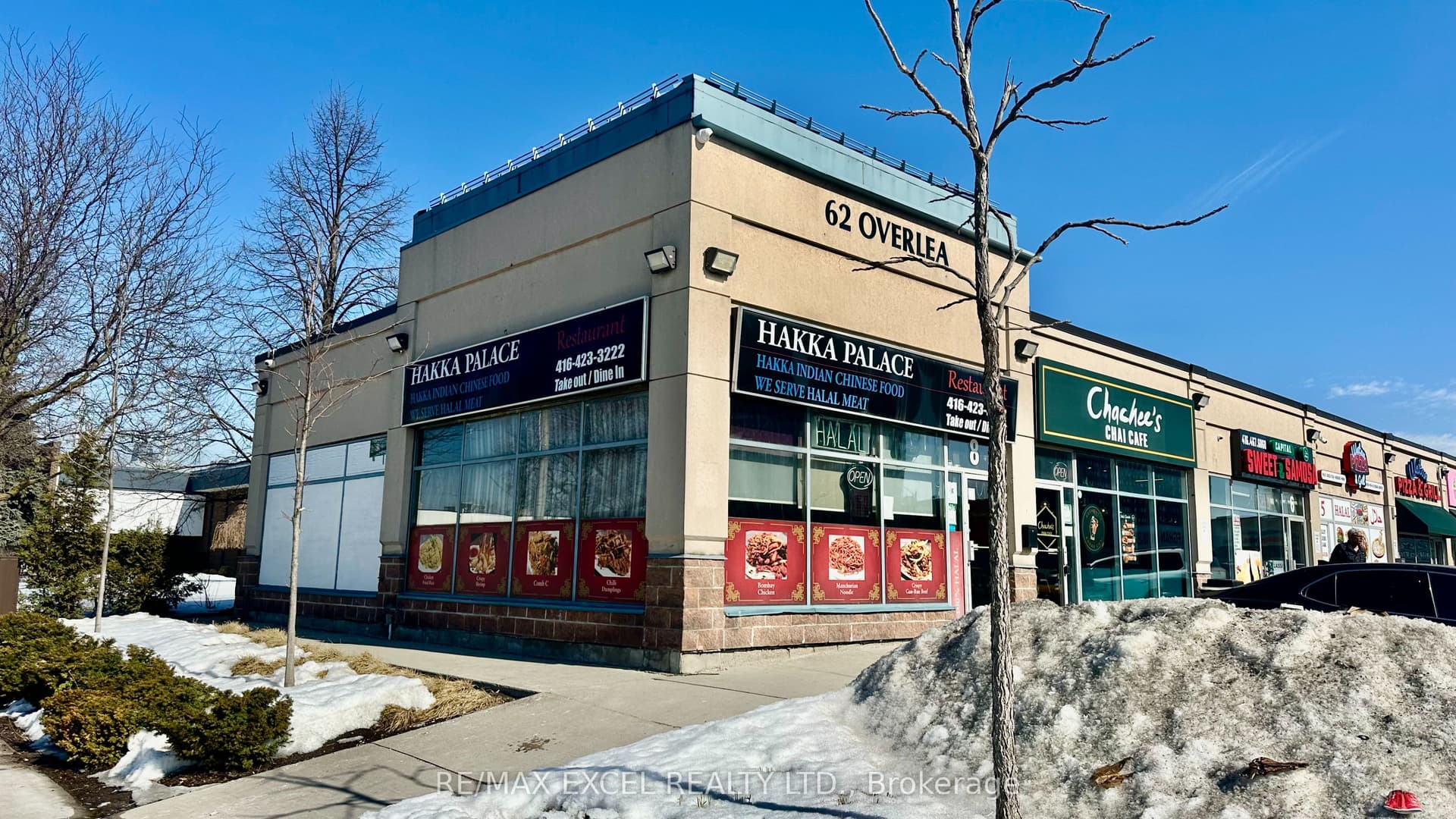 Unit 8, Unit 8 · 62 Overlea Blvd