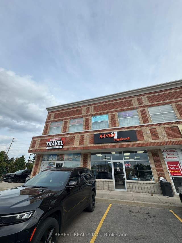Office at 5 Brisdale Drive 206, Brampton, ON L7A 0S9