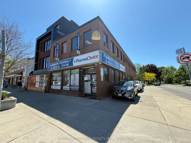 Office at 1473 Danforth Avenue Lower, Toronto, ON M4J 1N5, Toronto E03