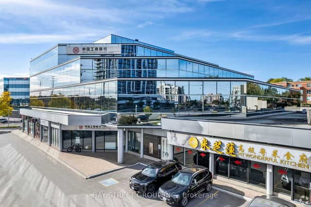 Office at 350 Highway 7 E 304, Richmond Hill, ON L4B 3N2