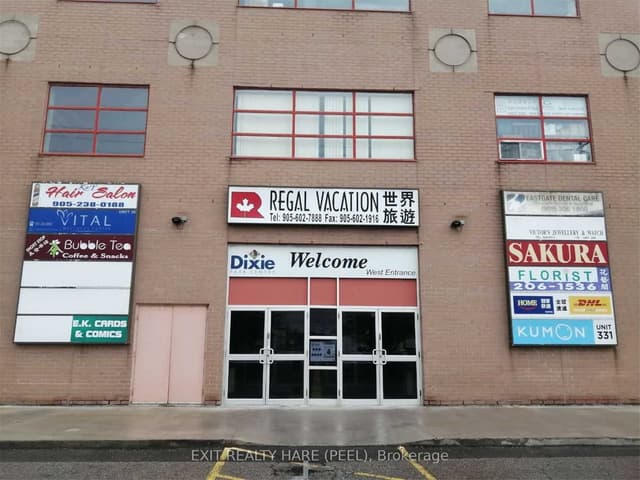 Commercial Retail at 1550 South Gateway Road 3B(120), Mississauga, ON L4W 5G6