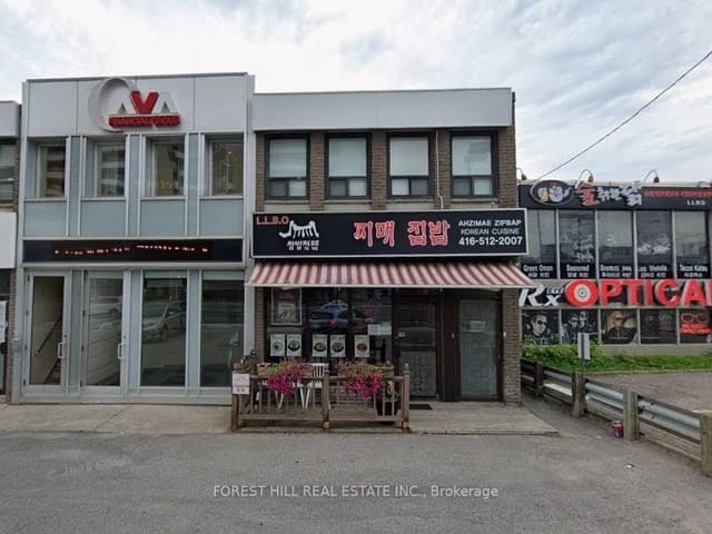 Office at 6068 Yonge Street, Toronto, ON M2M 3W6, Toronto C07
