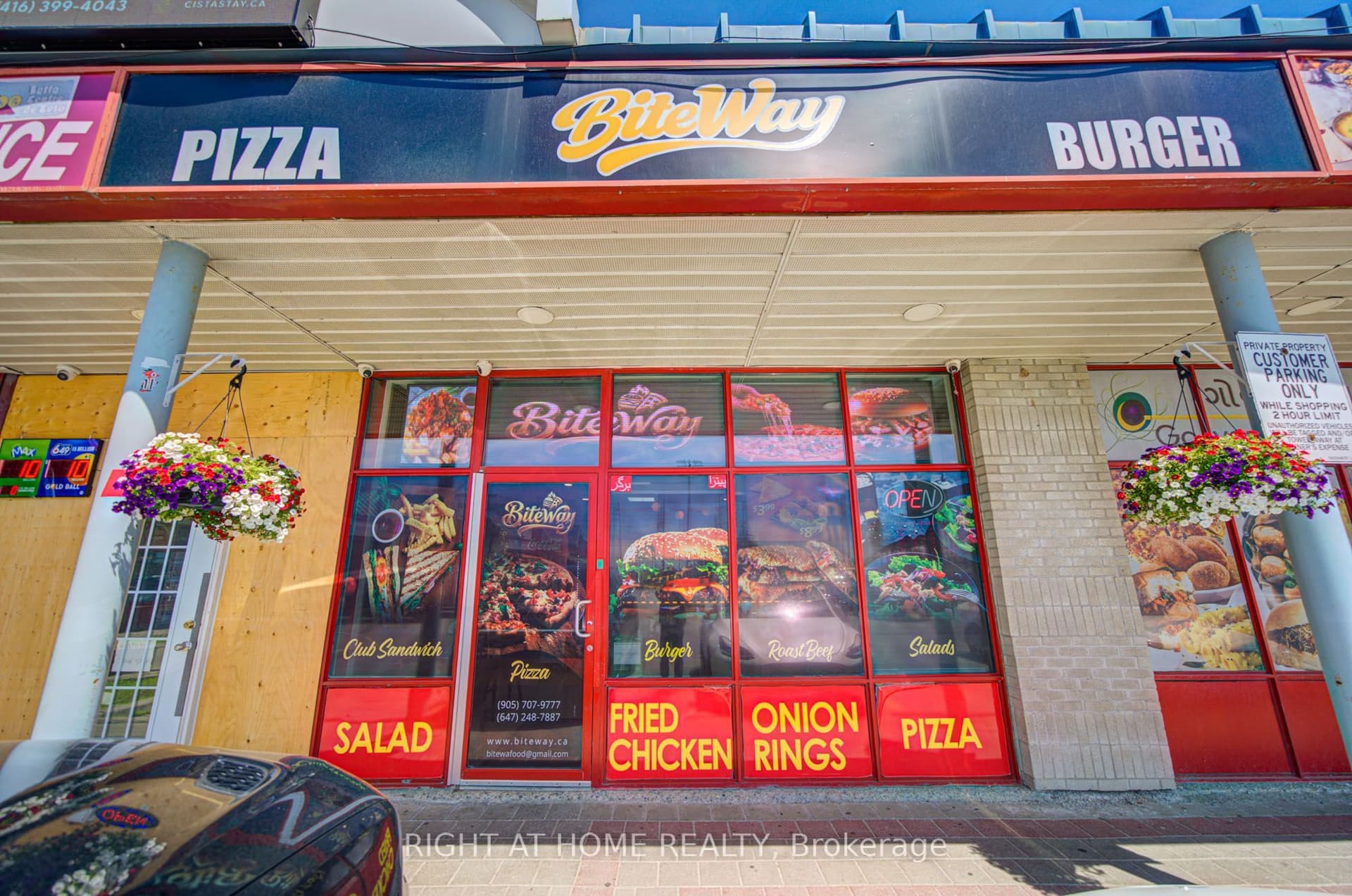 Unit 12B, Unit 12B · 1470 Centre St