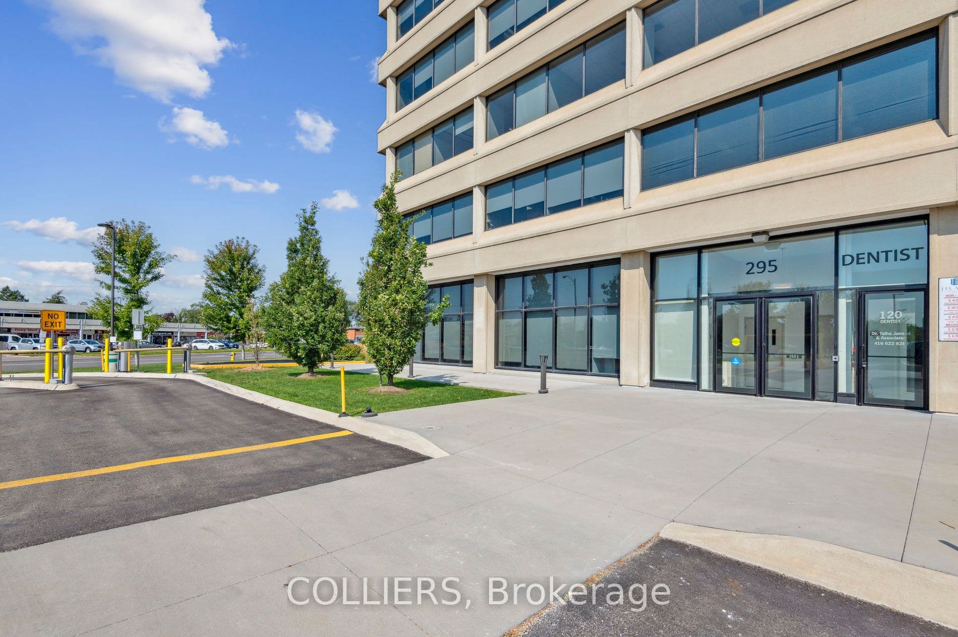 Unit 204, Unit 204 · 295 The West Mall