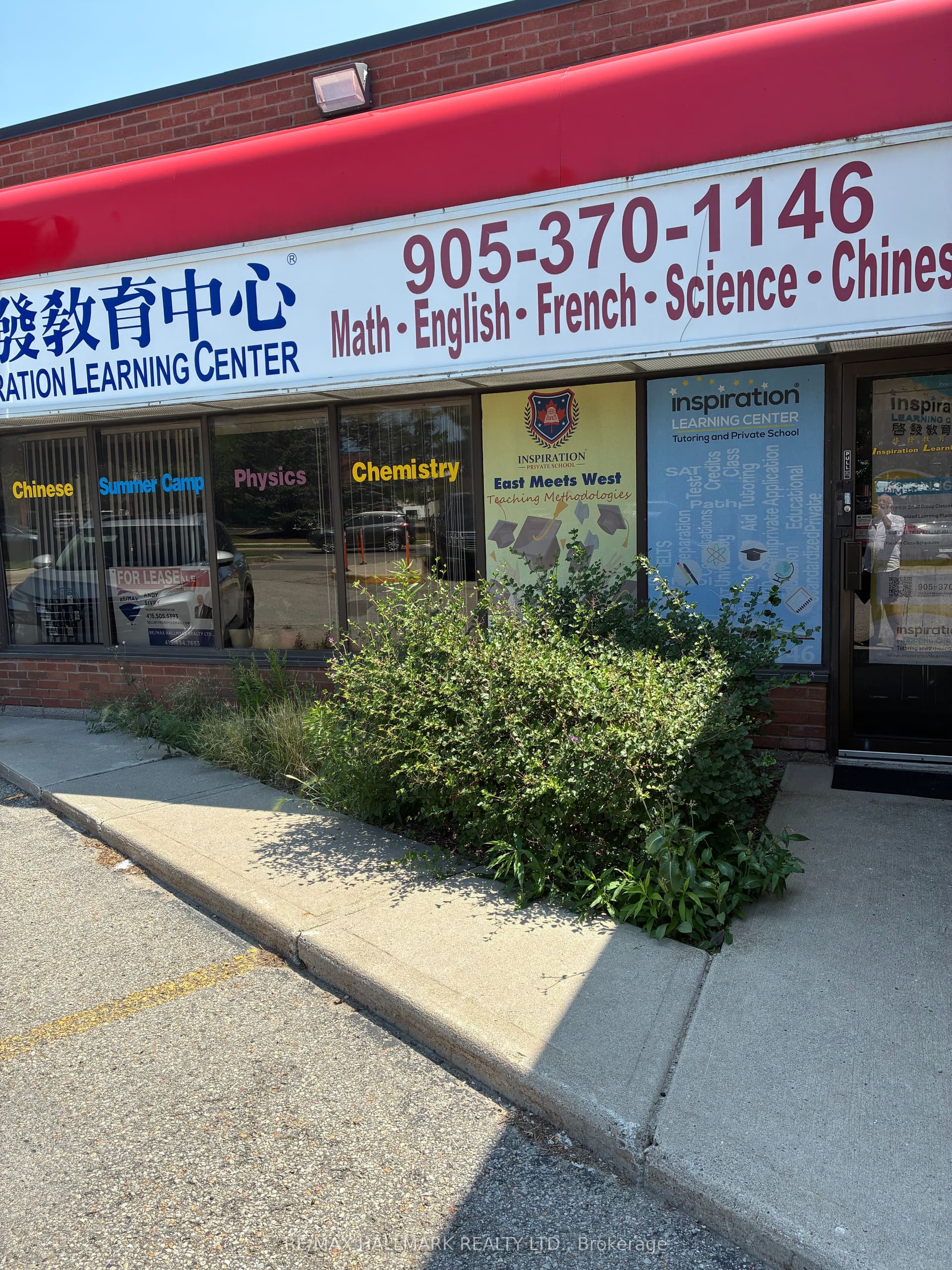 Unit 22, Unit 22 · 165 East Beaver Creek Rd