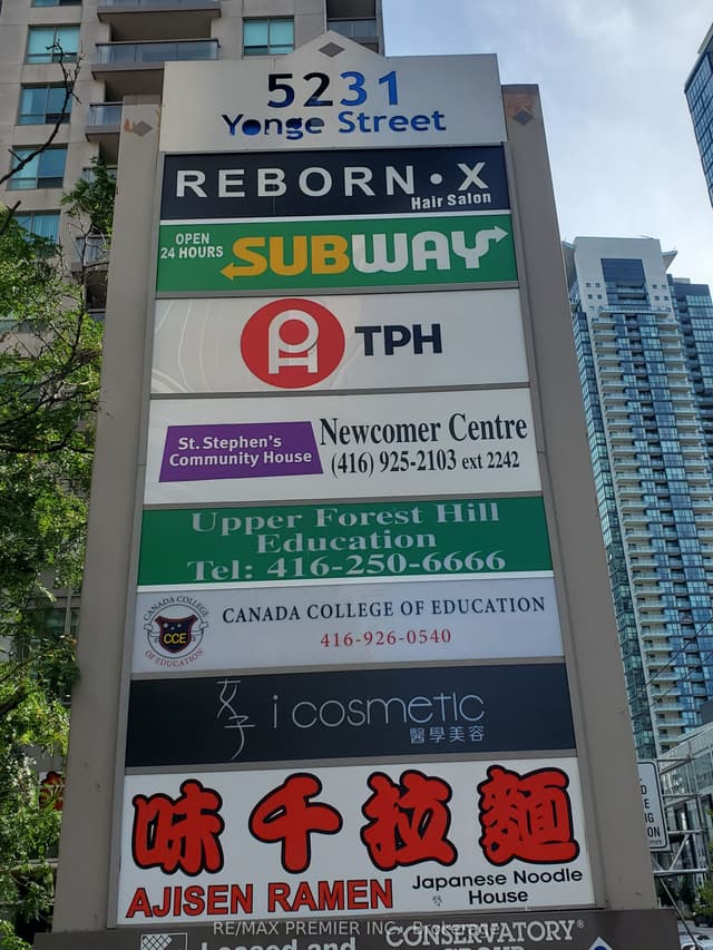 Office at 5231 Yonge Street 203, Toronto, ON M2N 5P8, Toronto C14