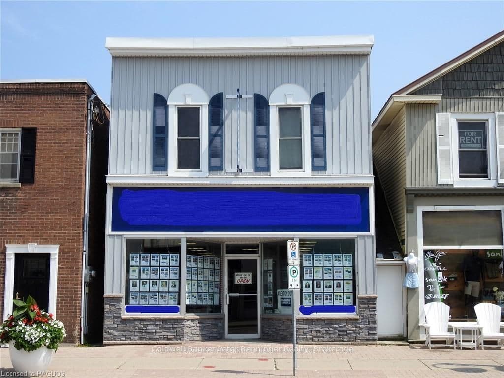 Unit 1B, Unit 1B · 663 Goderich St