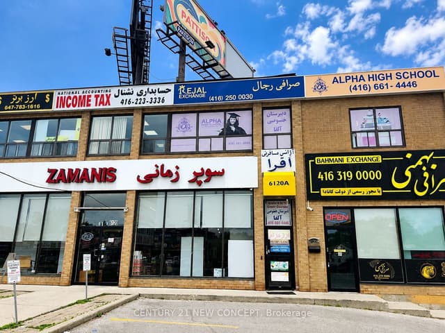 Office at 6120A Yonge Street 205, Toronto, ON M2M 3W7, Toronto C14