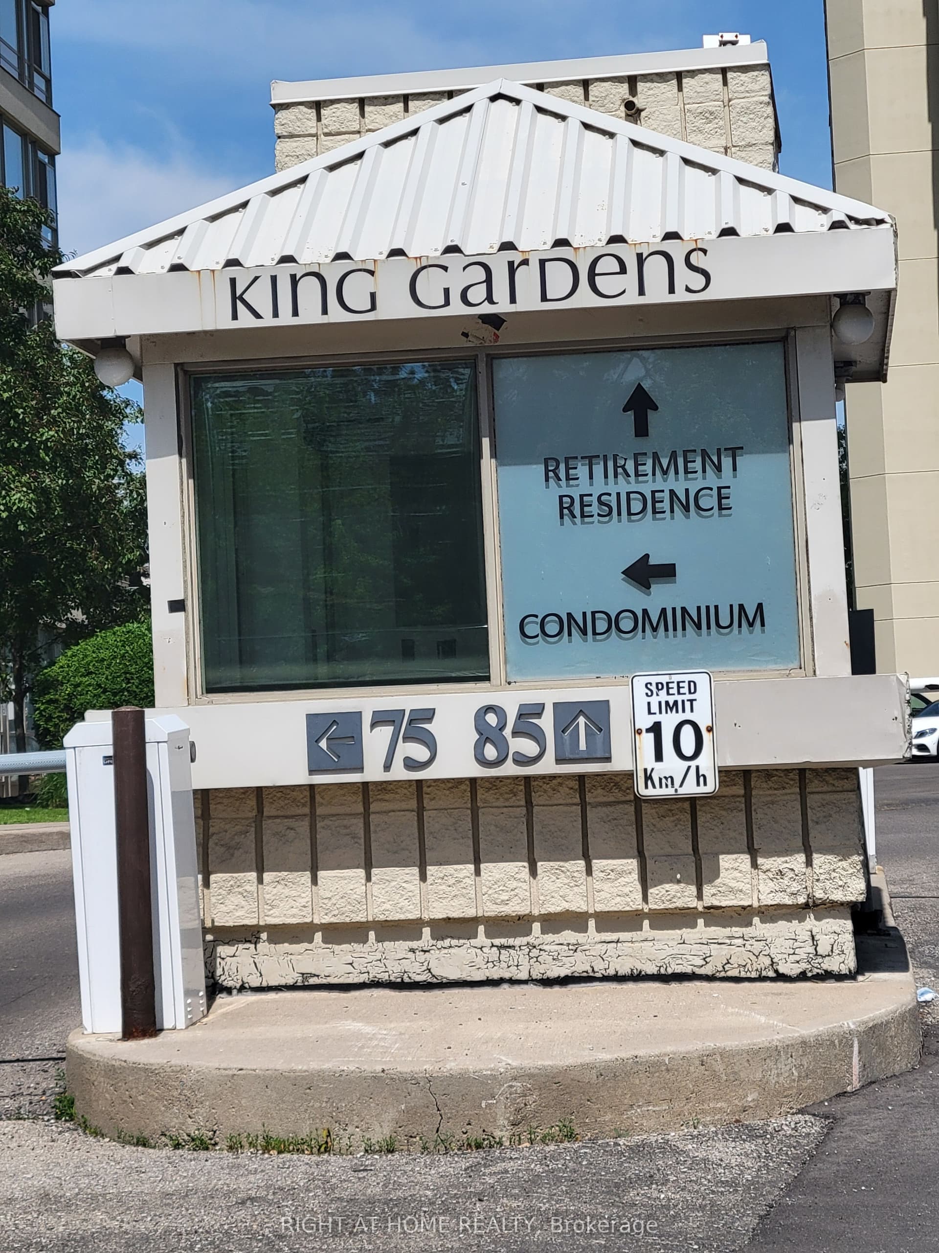 Suite PH2 · Penthouse, Unit PH2 · 75 King St E