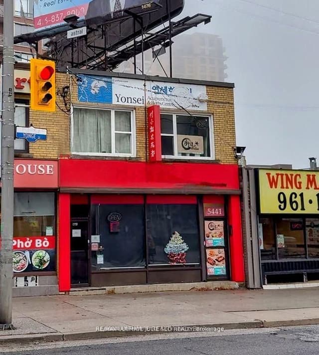Commercial Retail at 5441 Yonge Street 2nd Floor, Toronto, ON M2N 5S1, Toronto C14