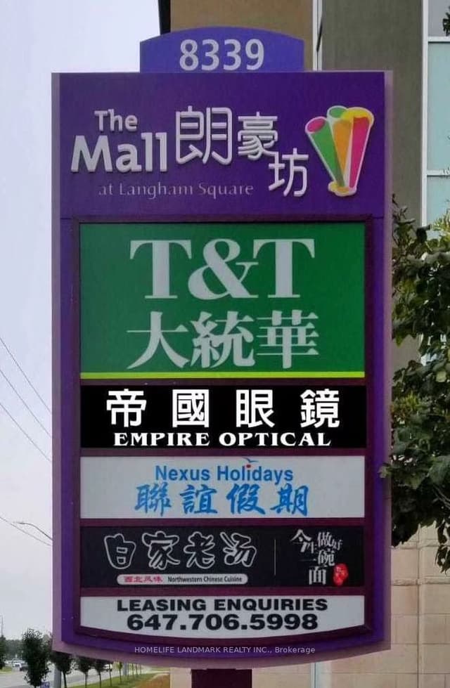 Commercial Retail at 8339 Kennedy Road 2531-32-33, Markham, ON L3R 5T5