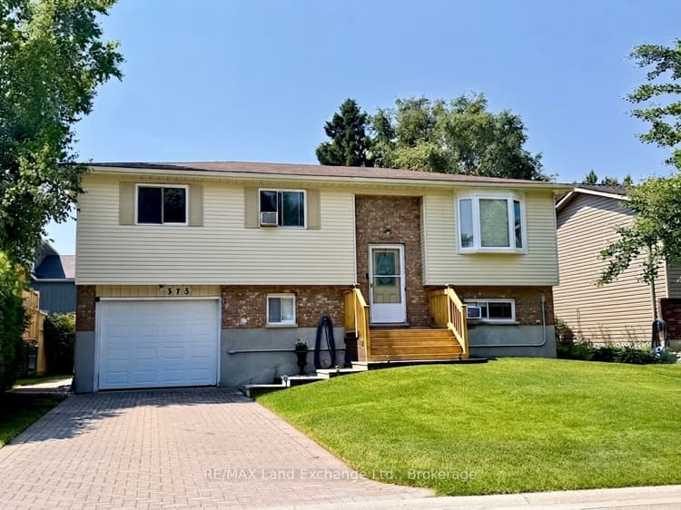 375 LANSDOWNE Street