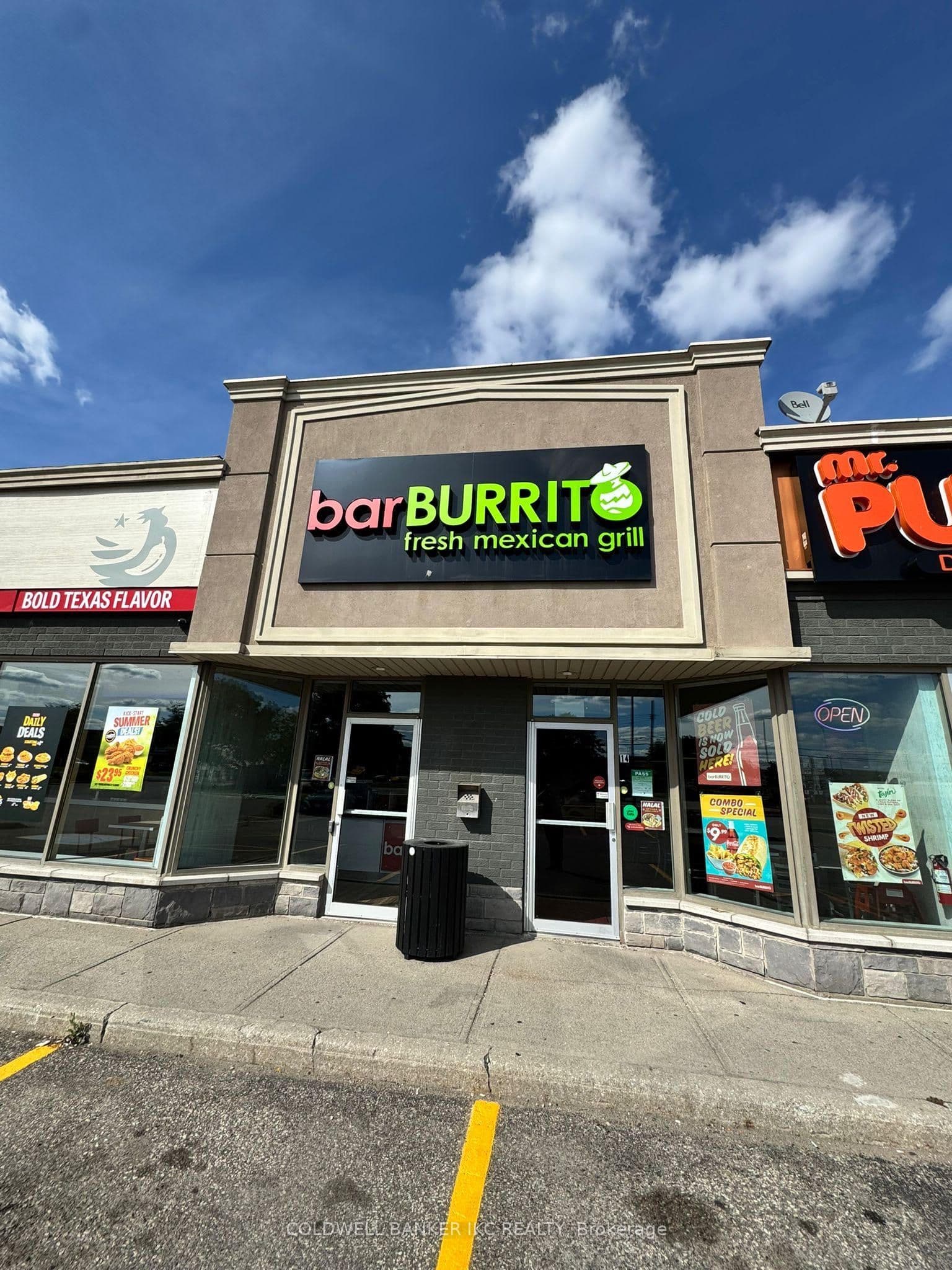 1575 Upper Ottawa St, 1575 Upper Ottawa St