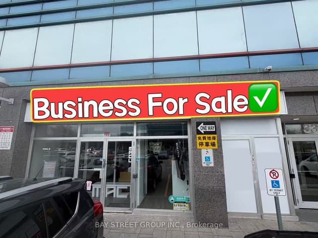 Sale Of Business at 330 Highway 7 E 101, Richmond Hill, ON L4B 3P8