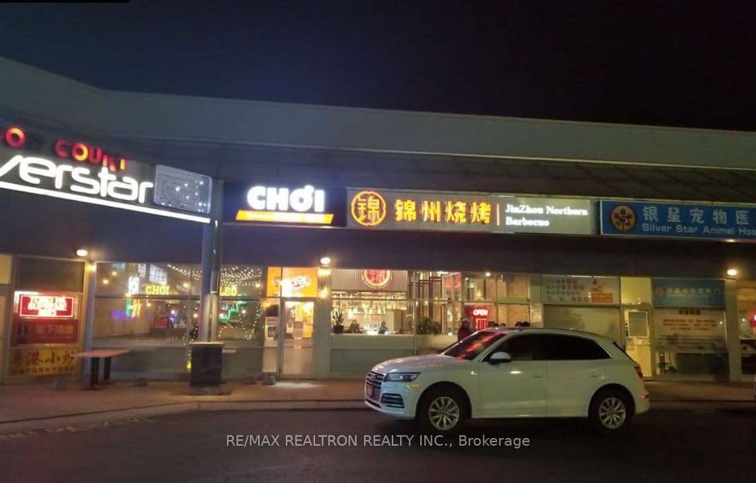 Unit 122, Unit 122 · 633 Silver Star Blvd
