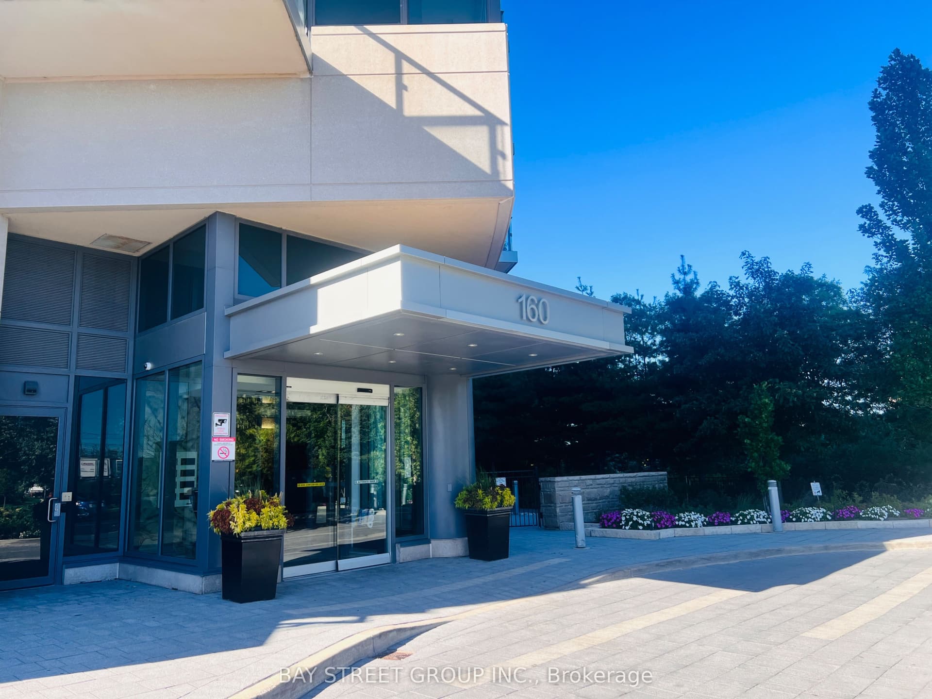 Suite 205 · Floor 2, Unit 205 · 160 Vanderhoof Ave