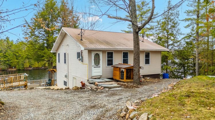 1024 Ranta Trail
