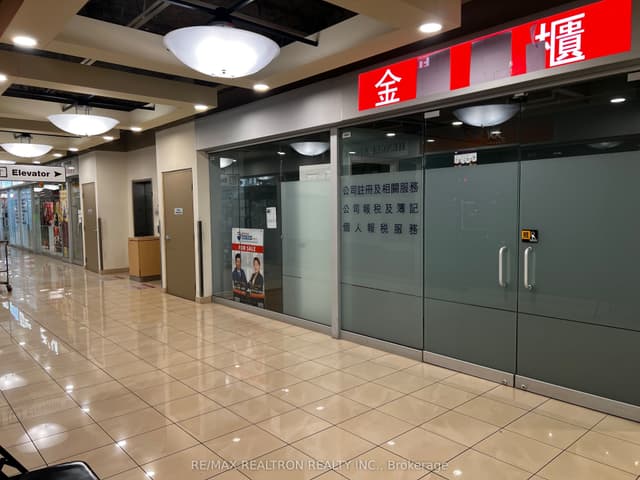 Commercial Retail at 4675 Steeles Avenue E 2A13 & 2A15, Toronto, ON M1V 0B7, Toronto E07