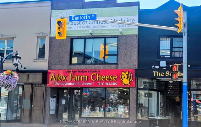 Office at 379 Danforth Avenue 2nd Floor, Toronto, ON M4K 1P1, Toronto E01