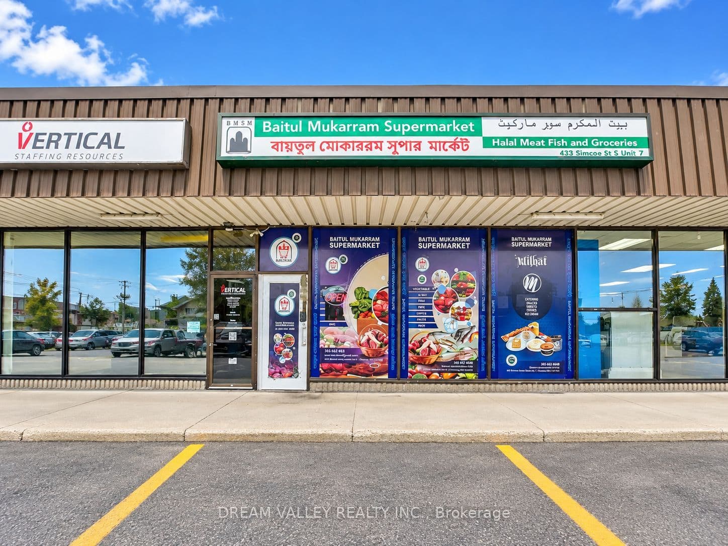 Unit 7, Unit 7 · 433 Simcoe St S