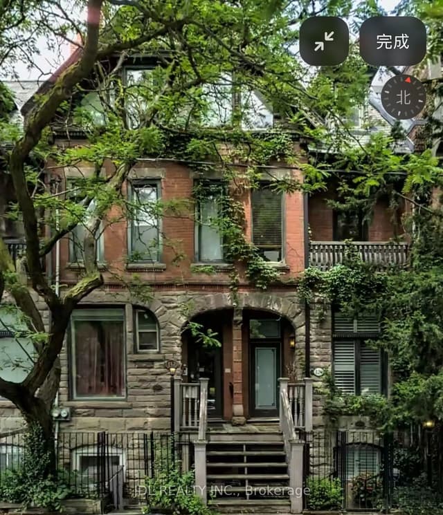 Att/Row/Townhouse at 118 Shuter St Street Master Room 2nd Floor, Toronto, ON M5A 1V8, Toronto C08