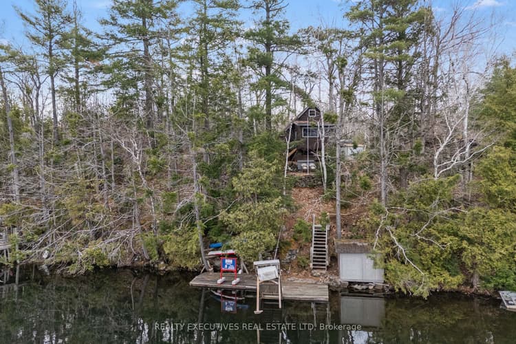 210 Birch Bay Lane
