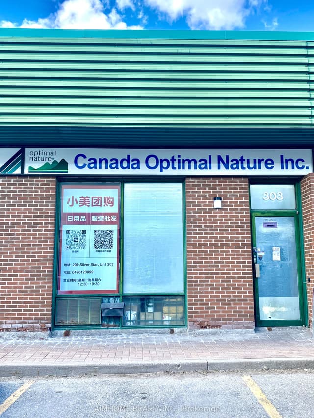 Industrial at 200 Silver Star Boulevard 303, Toronto, ON M1V 5H4, Toronto E07